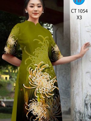 1611109391 753 vai ao dai hoa in 3D (16)